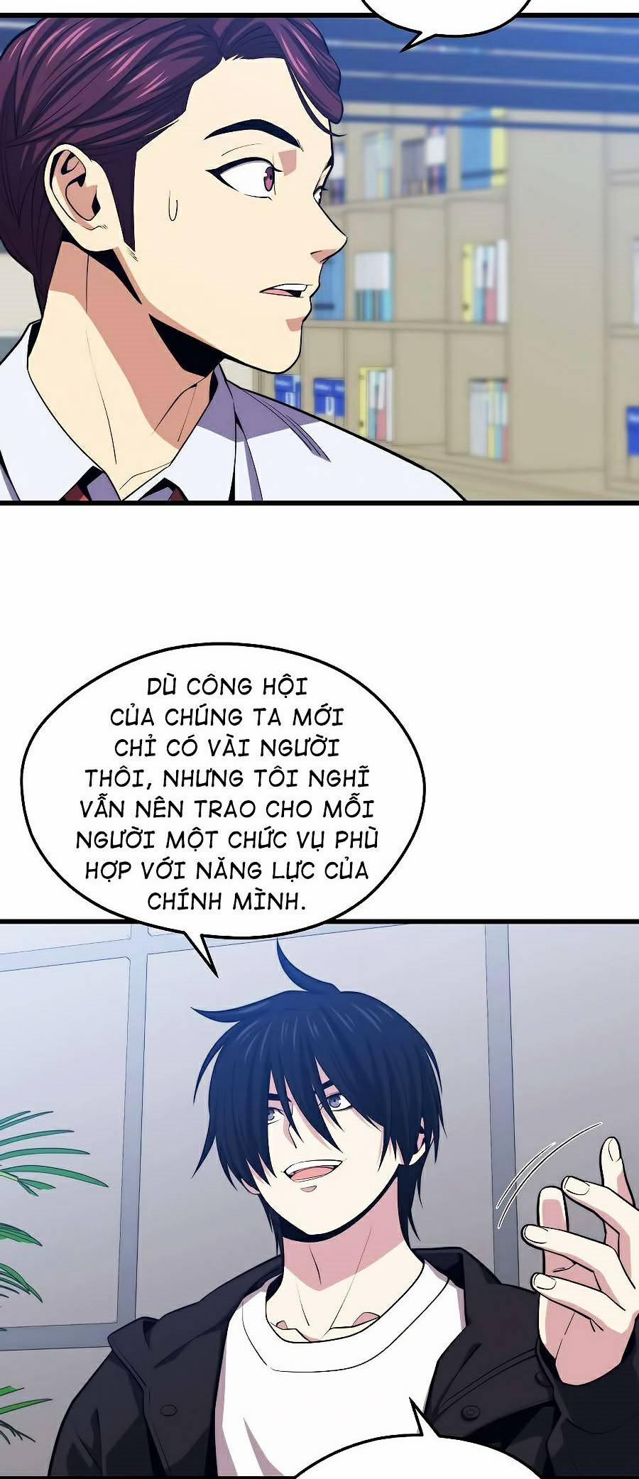 Seoul Tử Linh Sư 23 trang 19