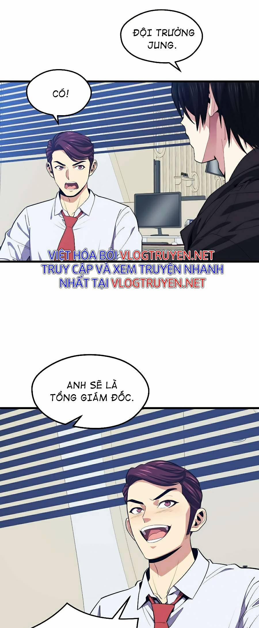 Seoul Tử Linh Sư 23 trang 30