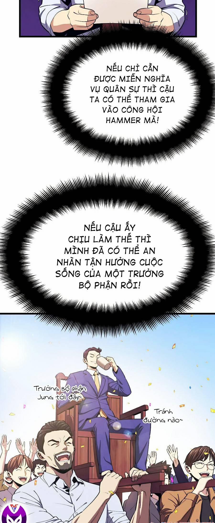 Seoul Tử Linh Sư 23 trang 42