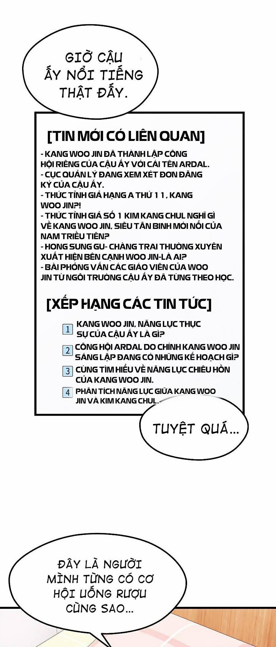 Seoul Tử Linh Sư 23 trang 48