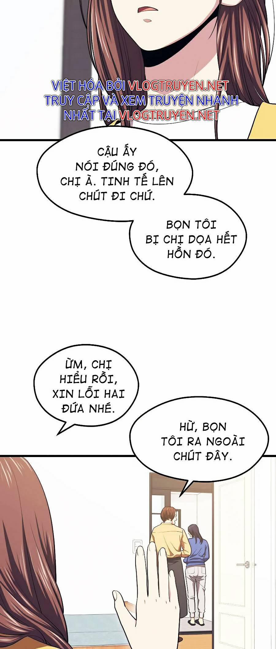 Seoul Tử Linh Sư 23 trang 56