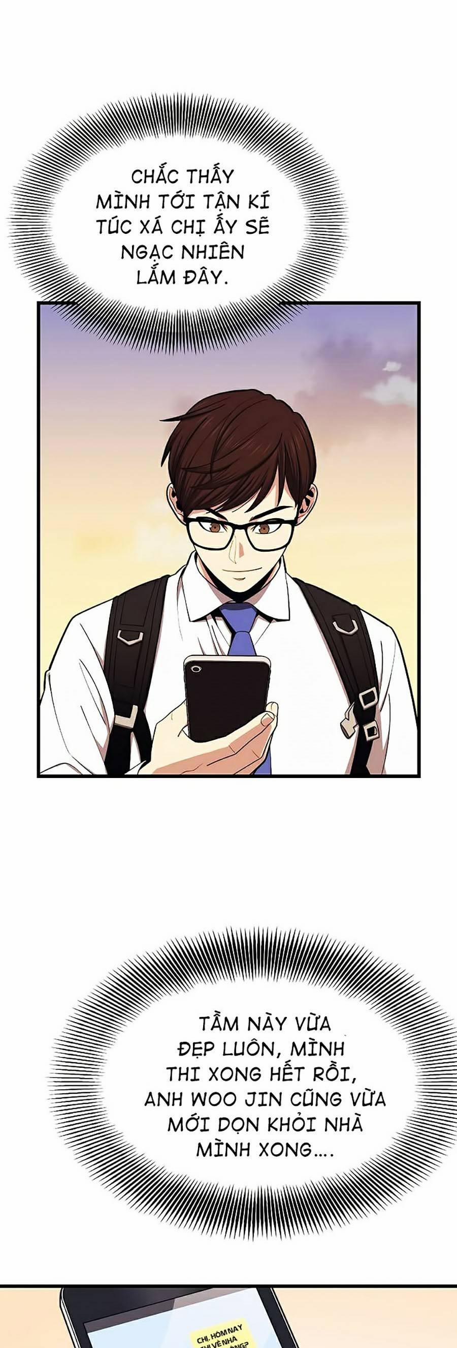 Seoul Tử Linh Sư 24 trang 1