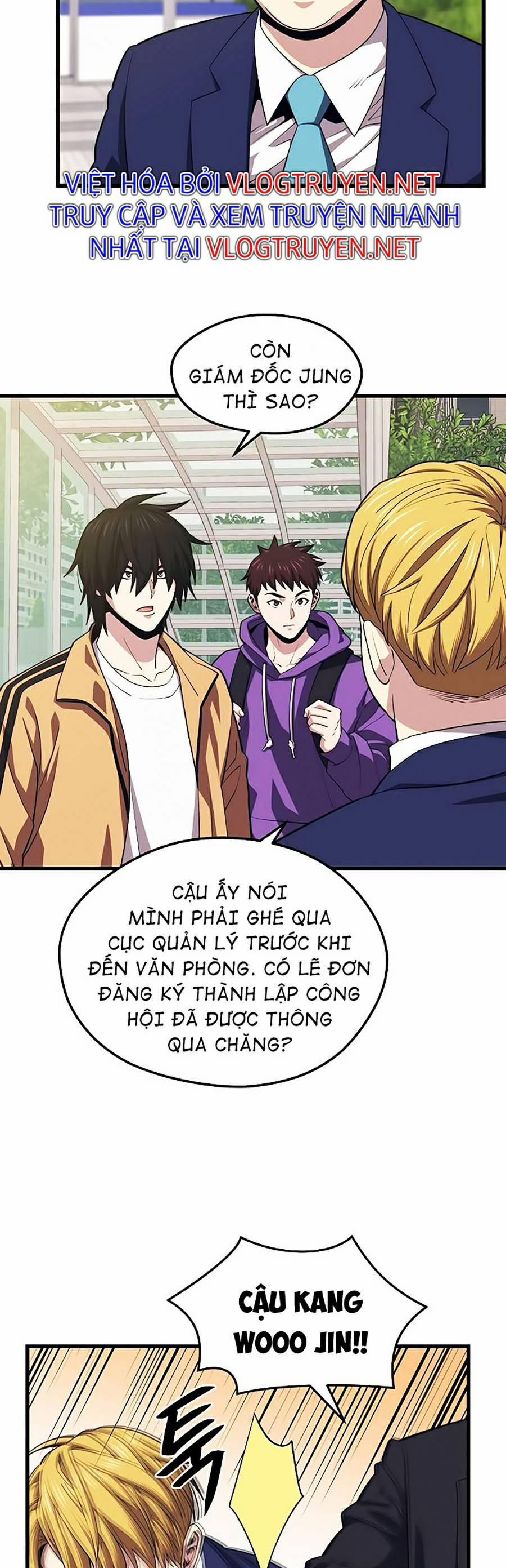 Seoul Tử Linh Sư 24 trang 12