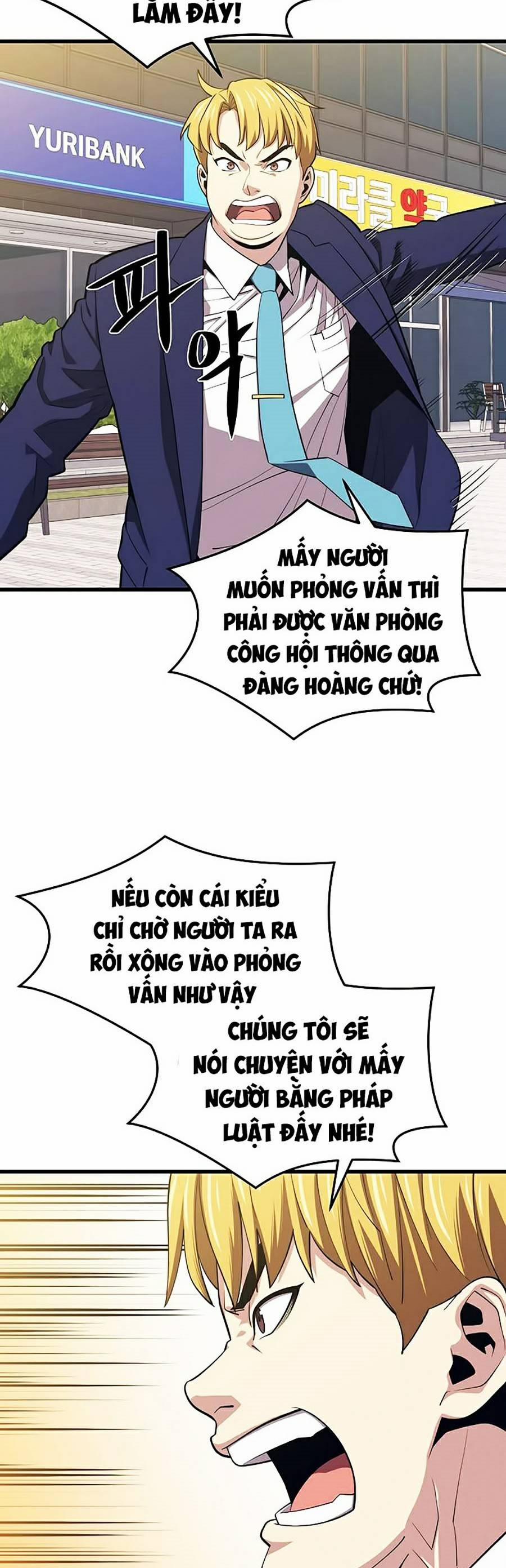 Seoul Tử Linh Sư 24 trang 16