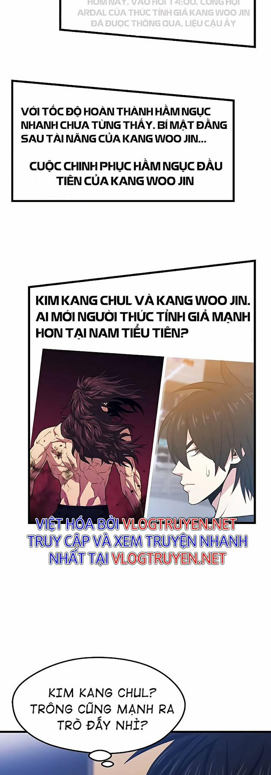 Seoul Tử Linh Sư 24 trang 28