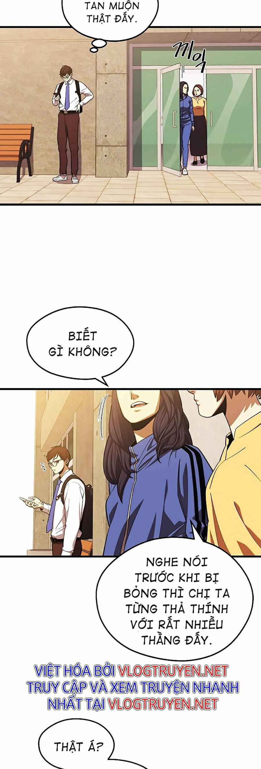 Seoul Tử Linh Sư 24 trang 3