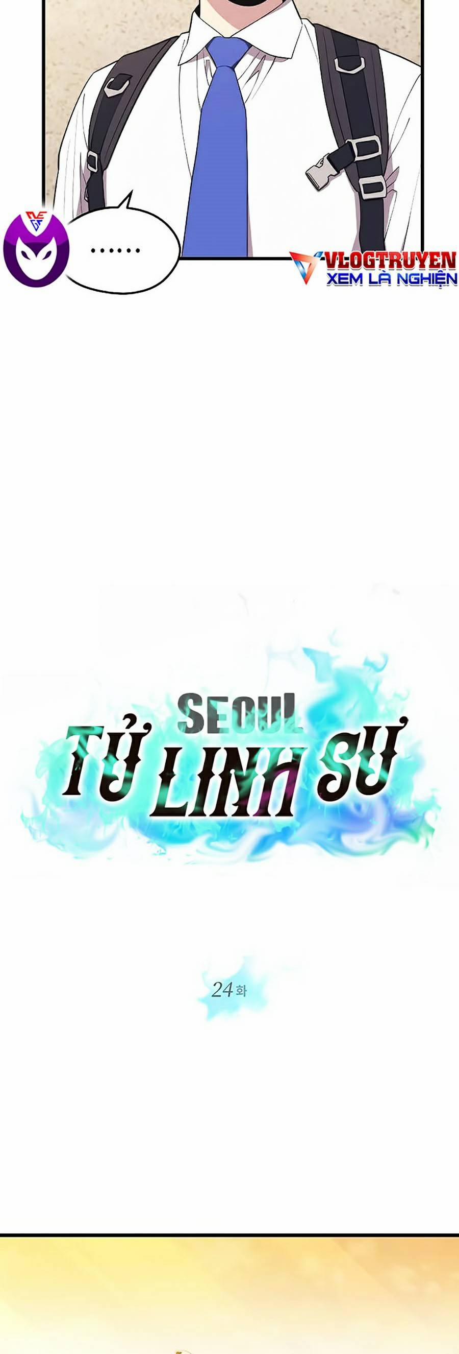 Seoul Tử Linh Sư 24 trang 5