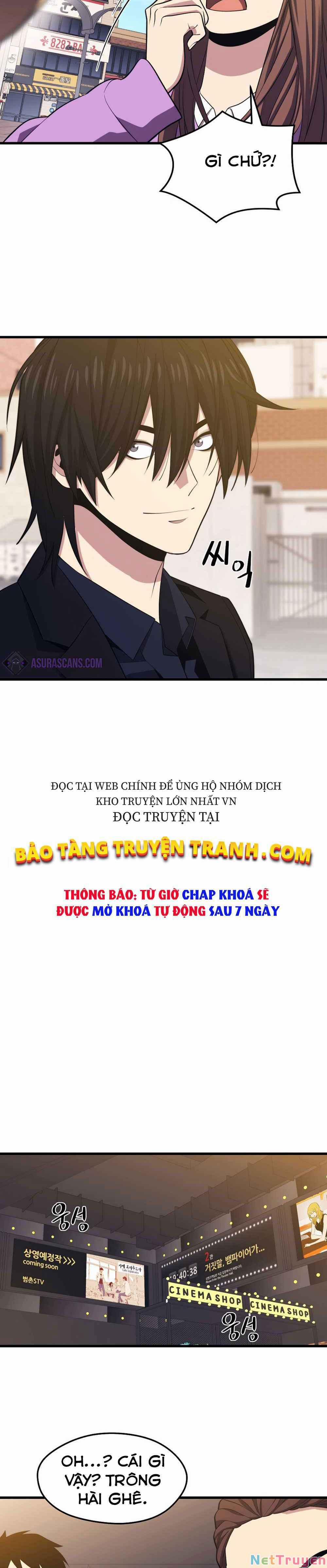 Seoul Tử Linh Sư 25 trang 24