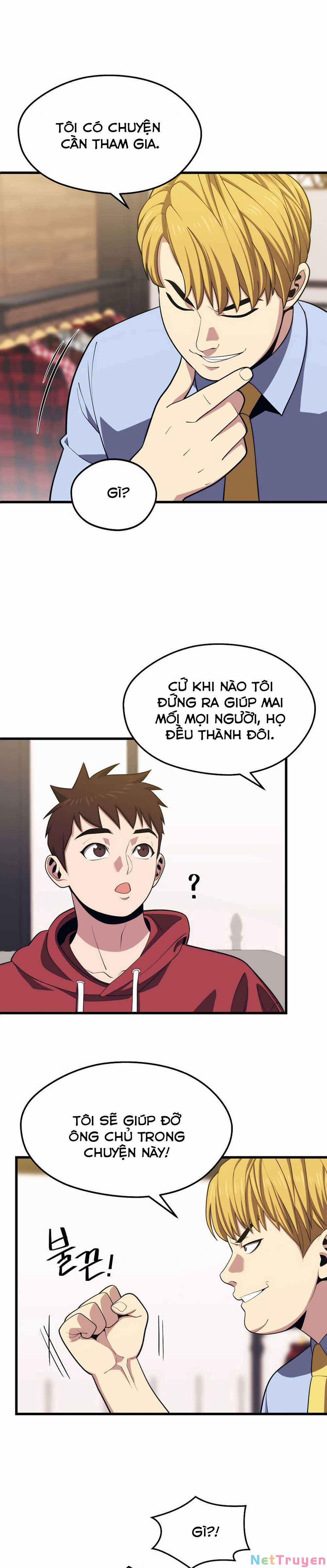 Seoul Tử Linh Sư 25 trang 9