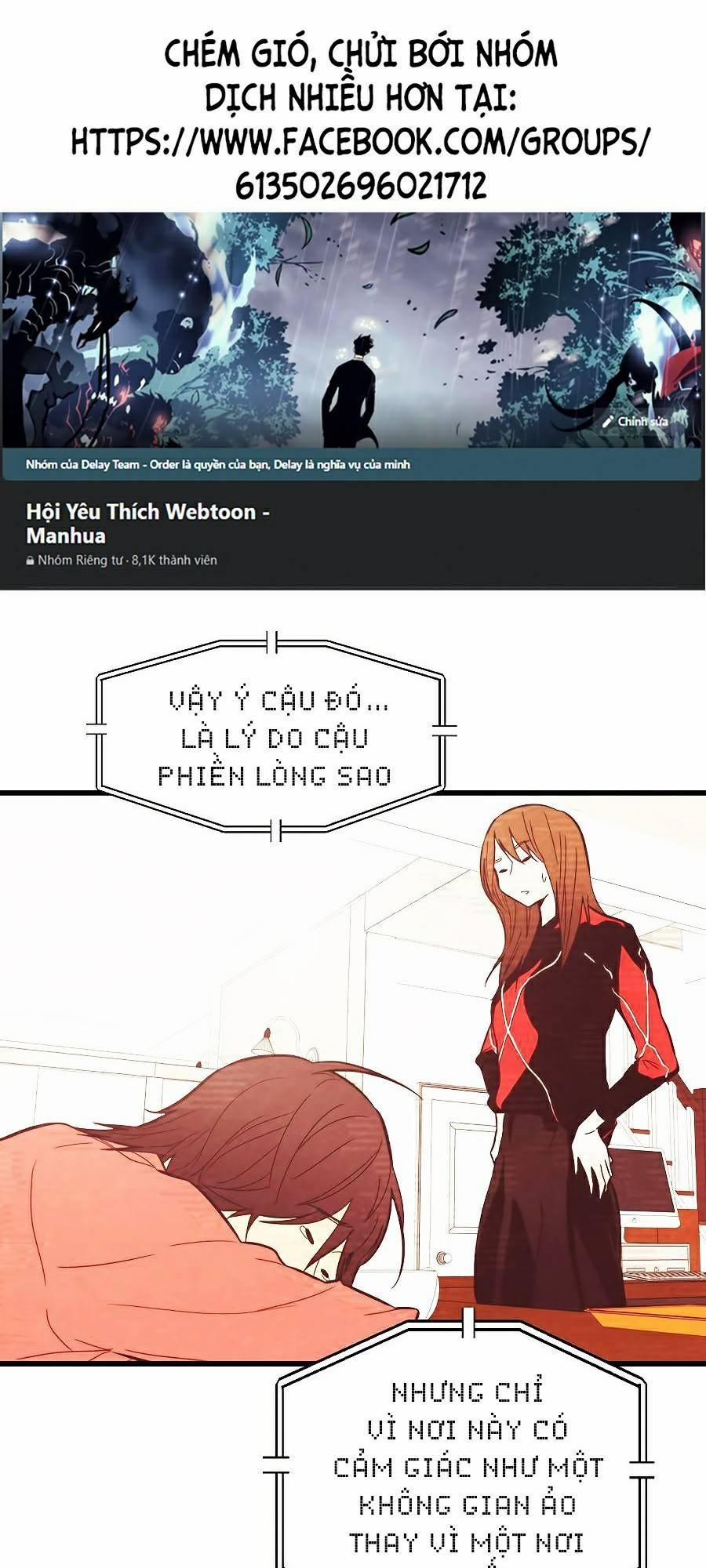 Seoul Tử Linh Sư 26 trang 0