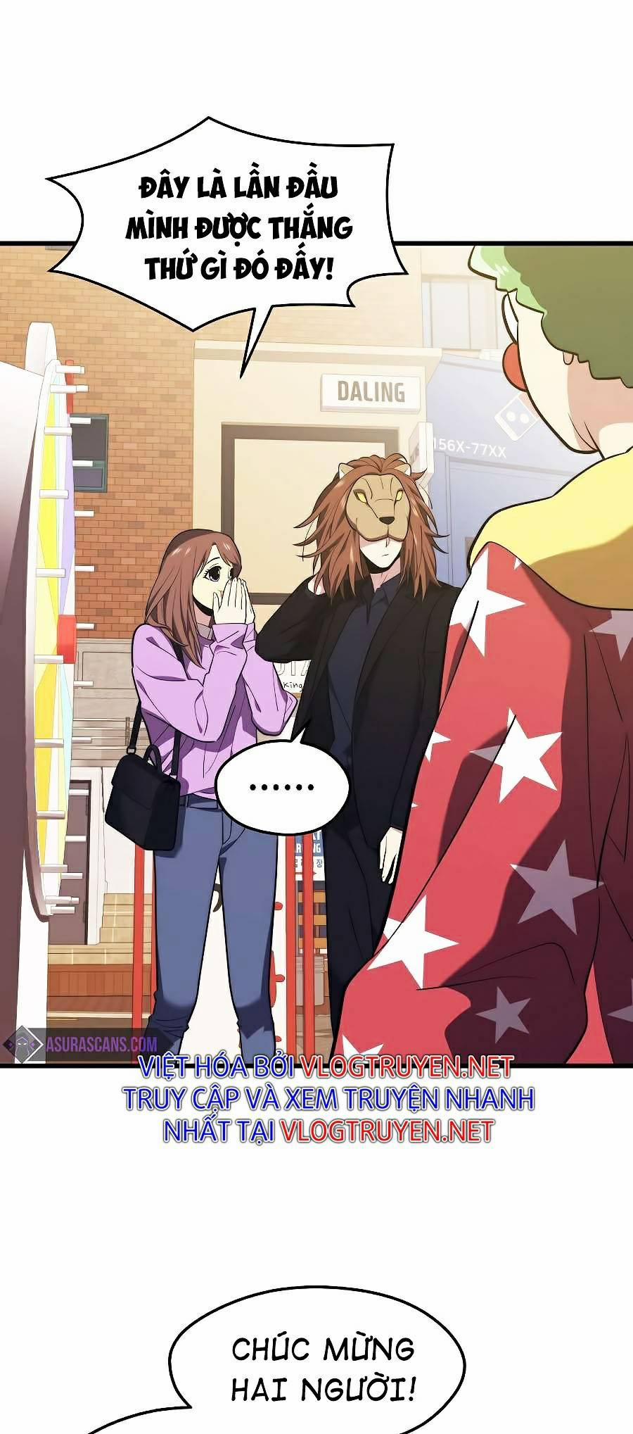 Seoul Tử Linh Sư 26 trang 28