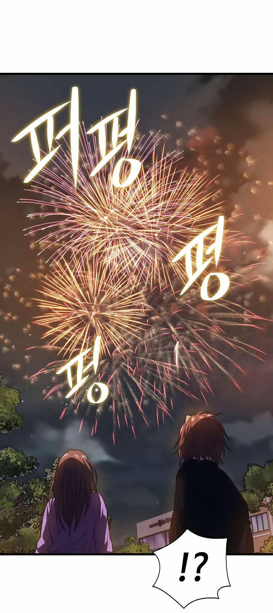 Seoul Tử Linh Sư 26 trang 52