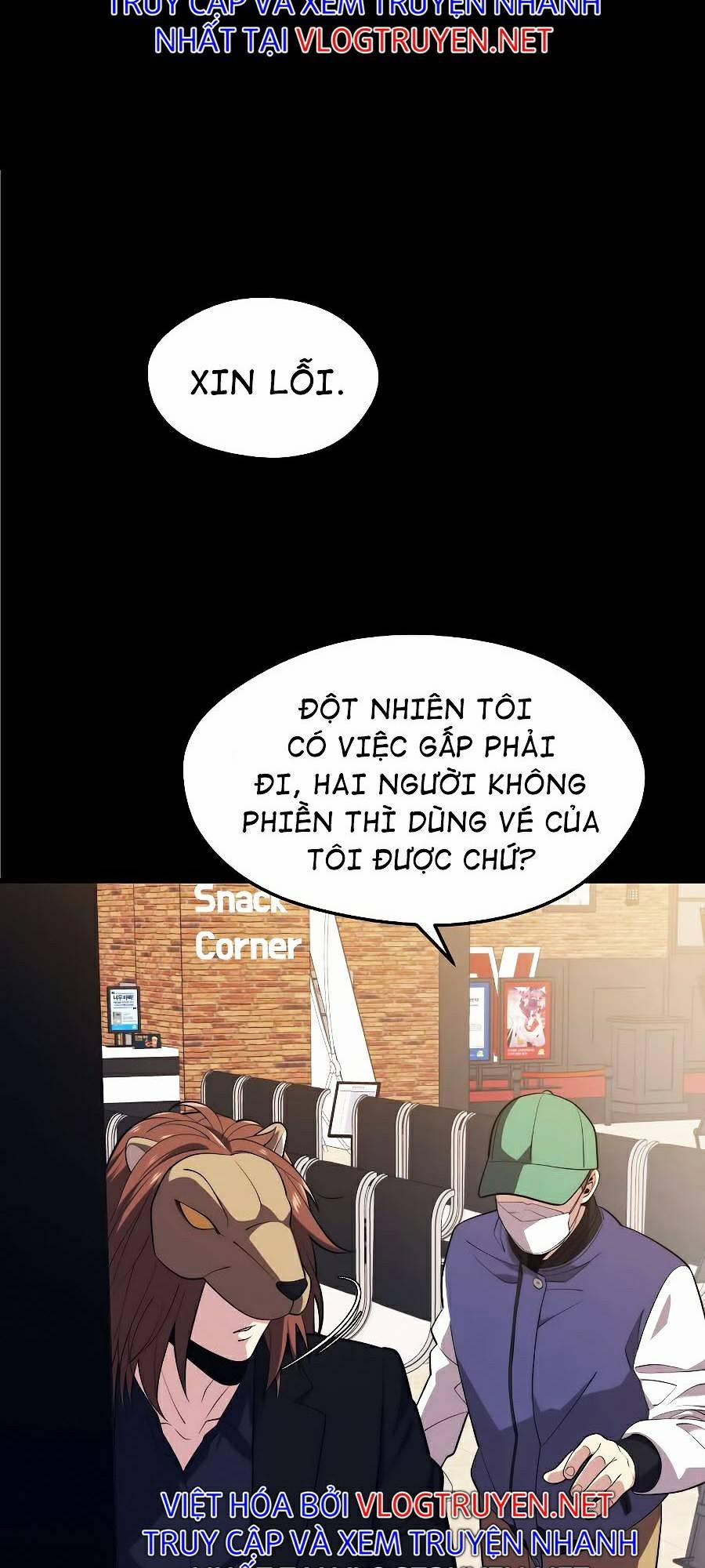 Seoul Tử Linh Sư 26 trang 7