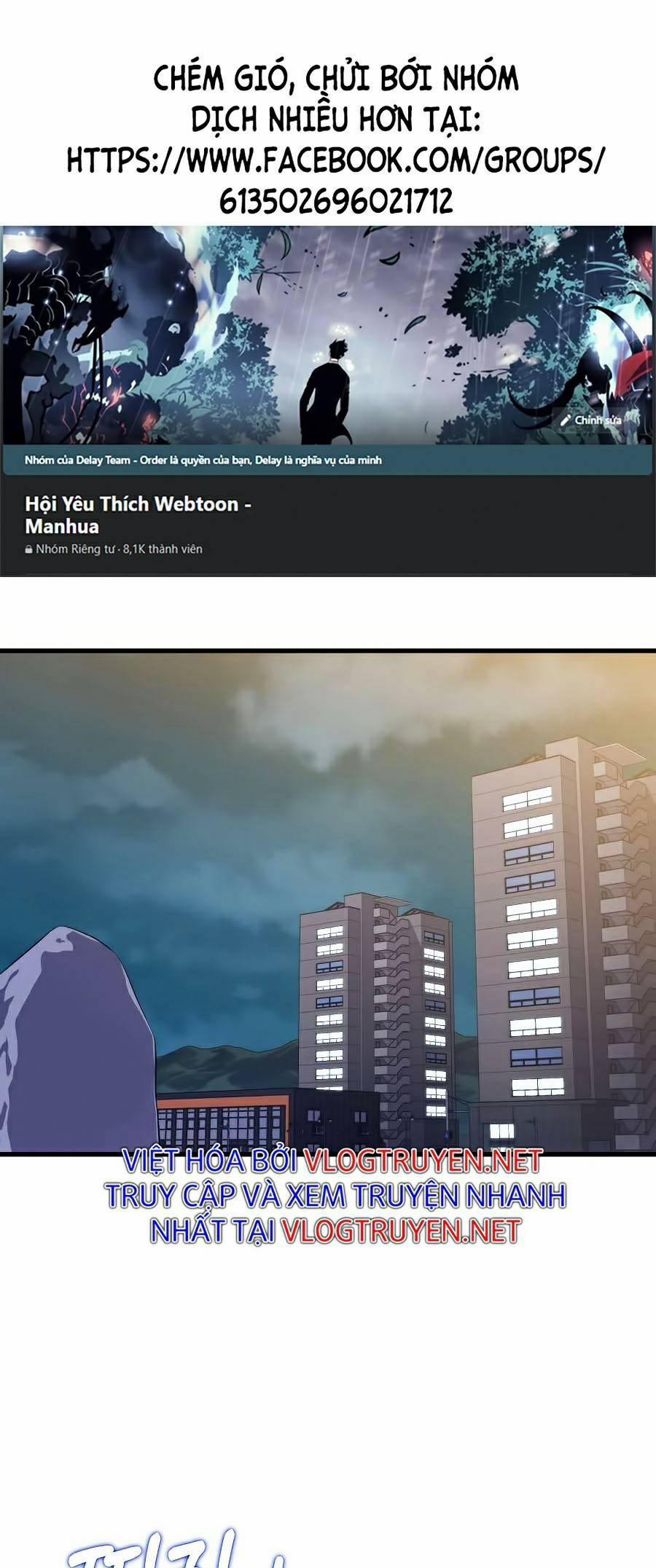 Seoul Tử Linh Sư 27 trang 0