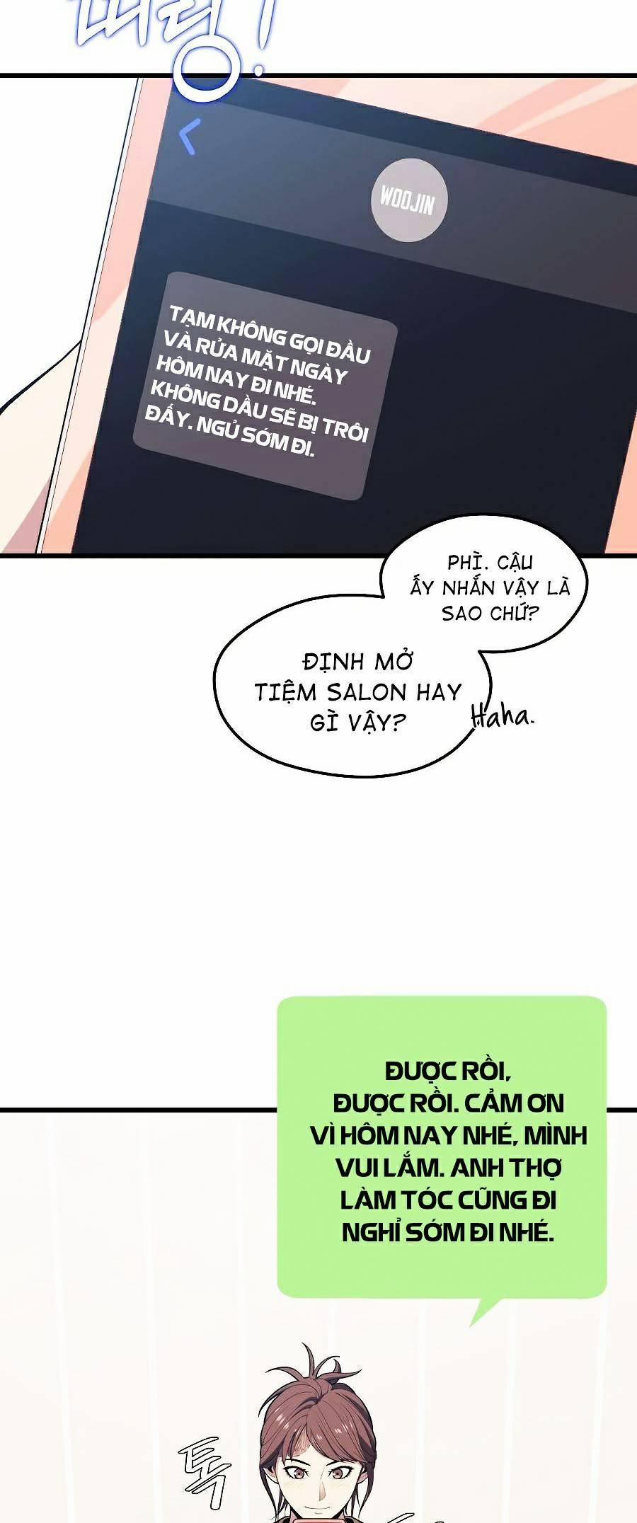 Seoul Tử Linh Sư 27 trang 1