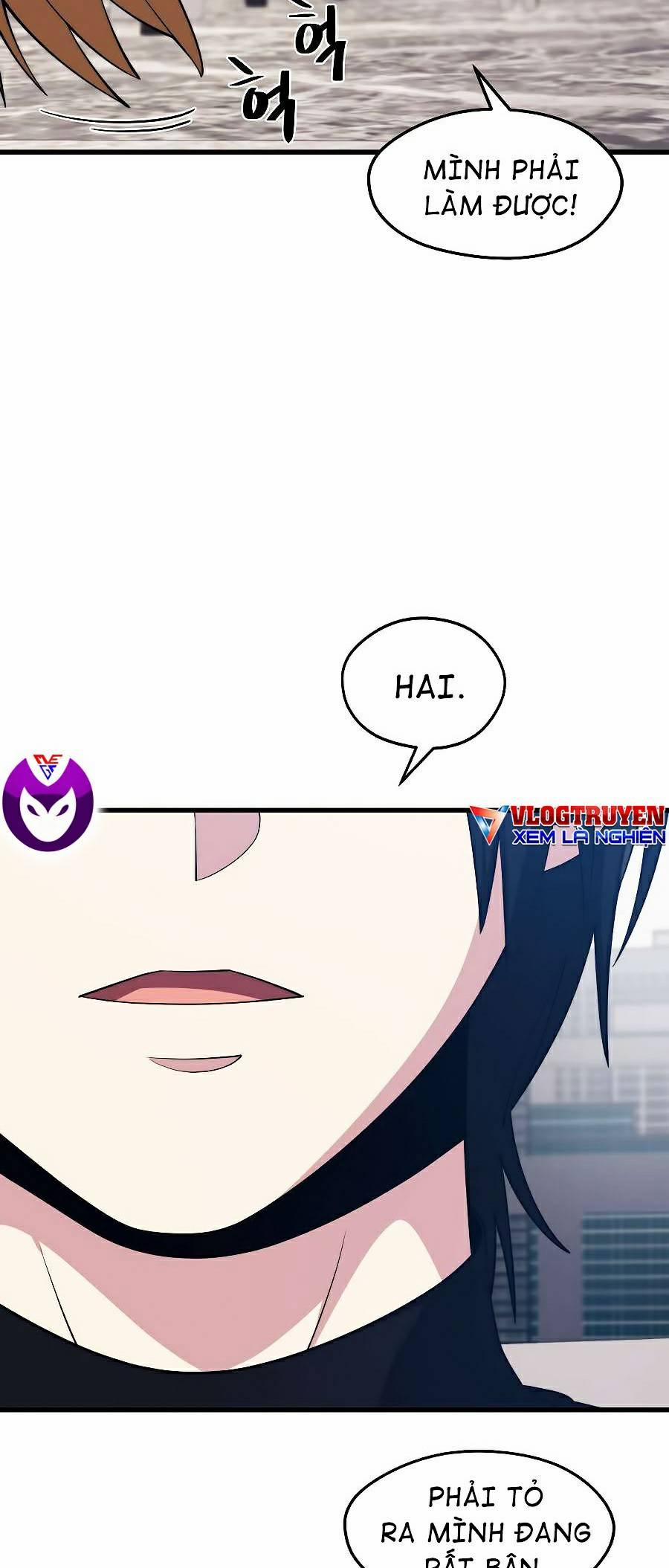 Seoul Tử Linh Sư 27 trang 13