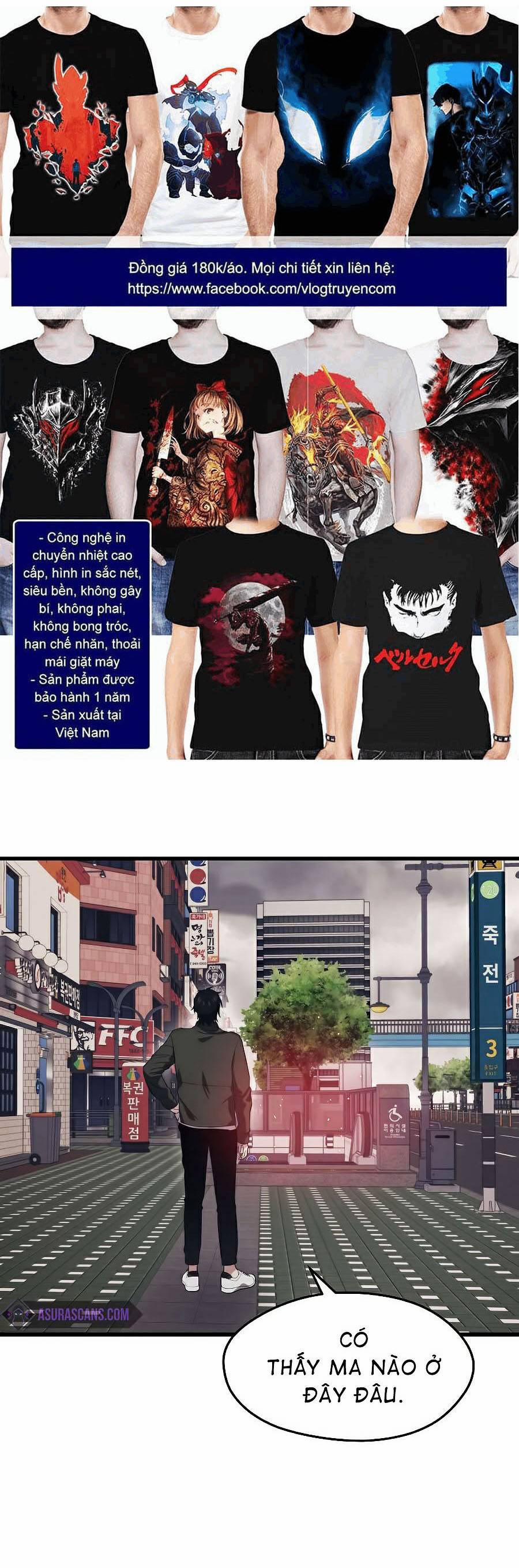 Seoul Tử Linh Sư 27 trang 26