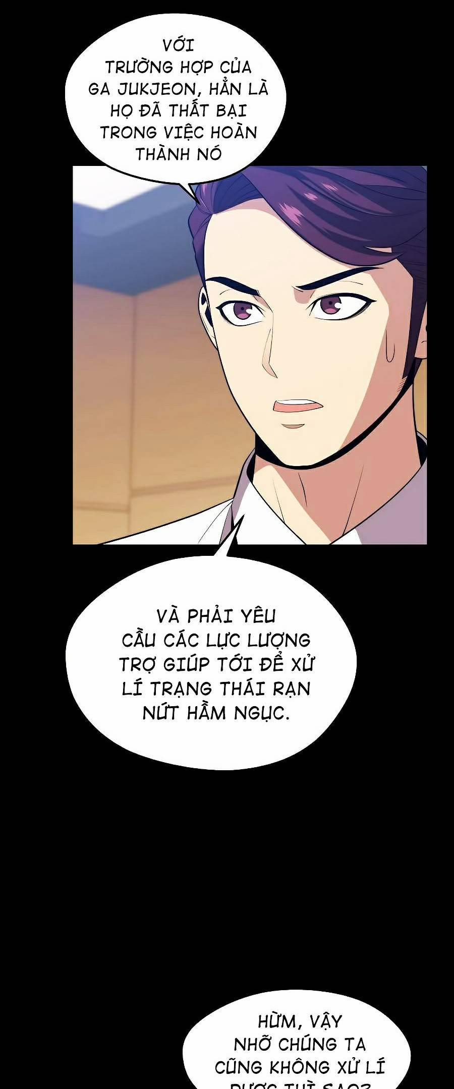 Seoul Tử Linh Sư 27 trang 29