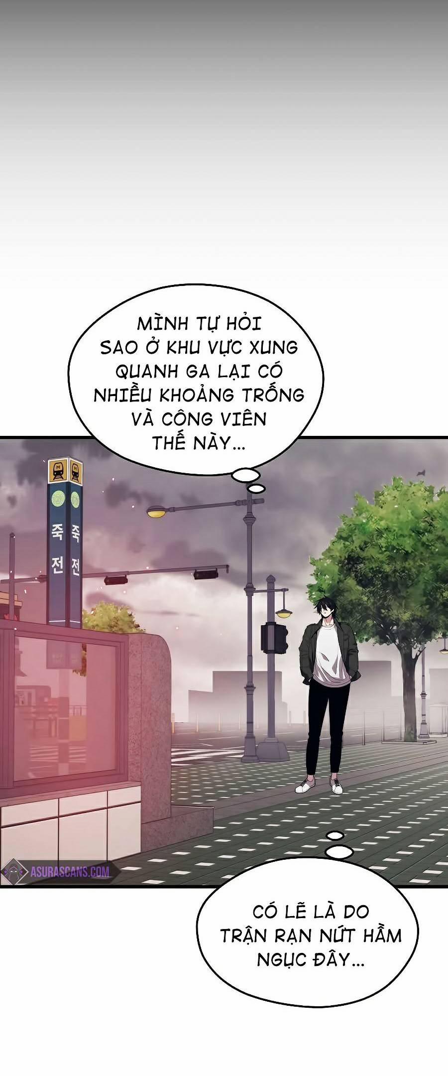 Seoul Tử Linh Sư 27 trang 32