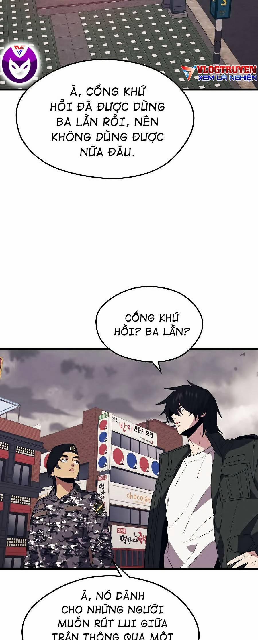 Seoul Tử Linh Sư 27 trang 37