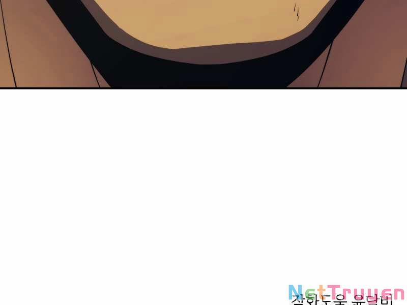 Seoul Tử Linh Sư 29 trang 253