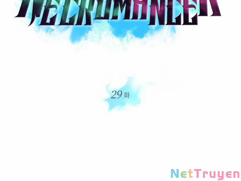 Seoul Tử Linh Sư 29 trang 66