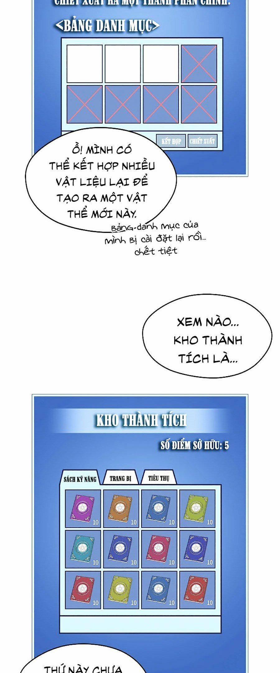 Seoul Tử Linh Sư 3 trang 11