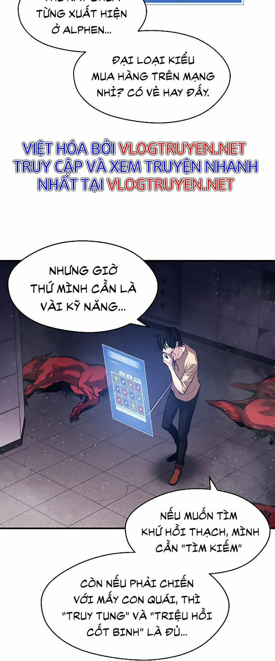 Seoul Tử Linh Sư 3 trang 12