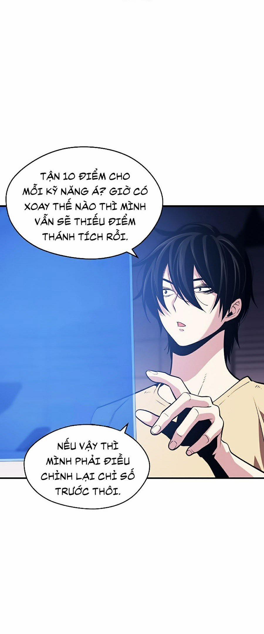 Seoul Tử Linh Sư 3 trang 13