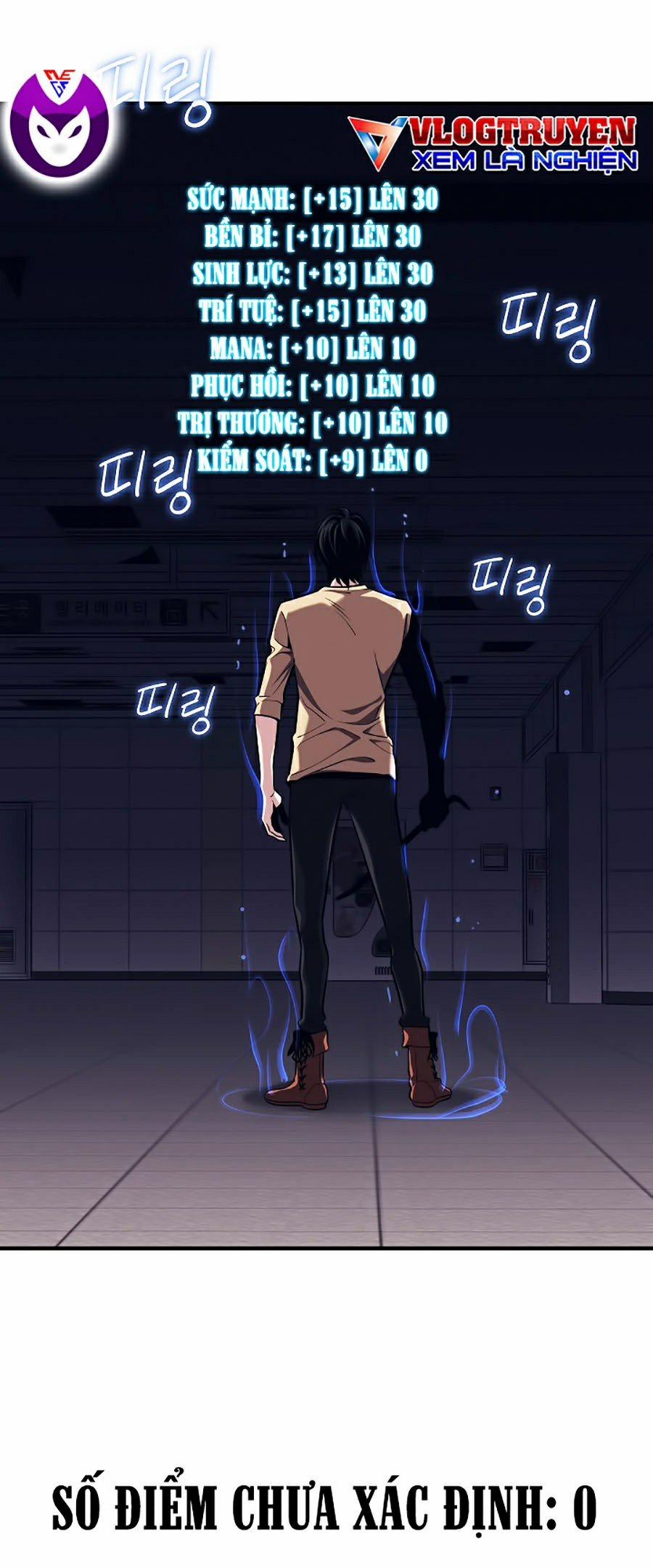 Seoul Tử Linh Sư 3 trang 14