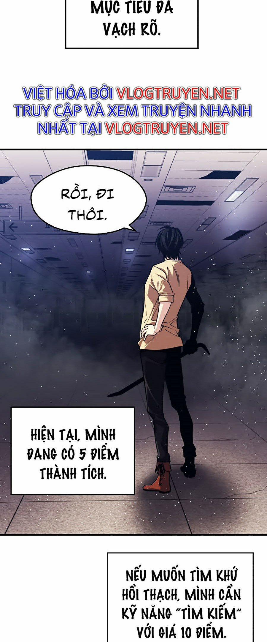 Seoul Tử Linh Sư 3 trang 18