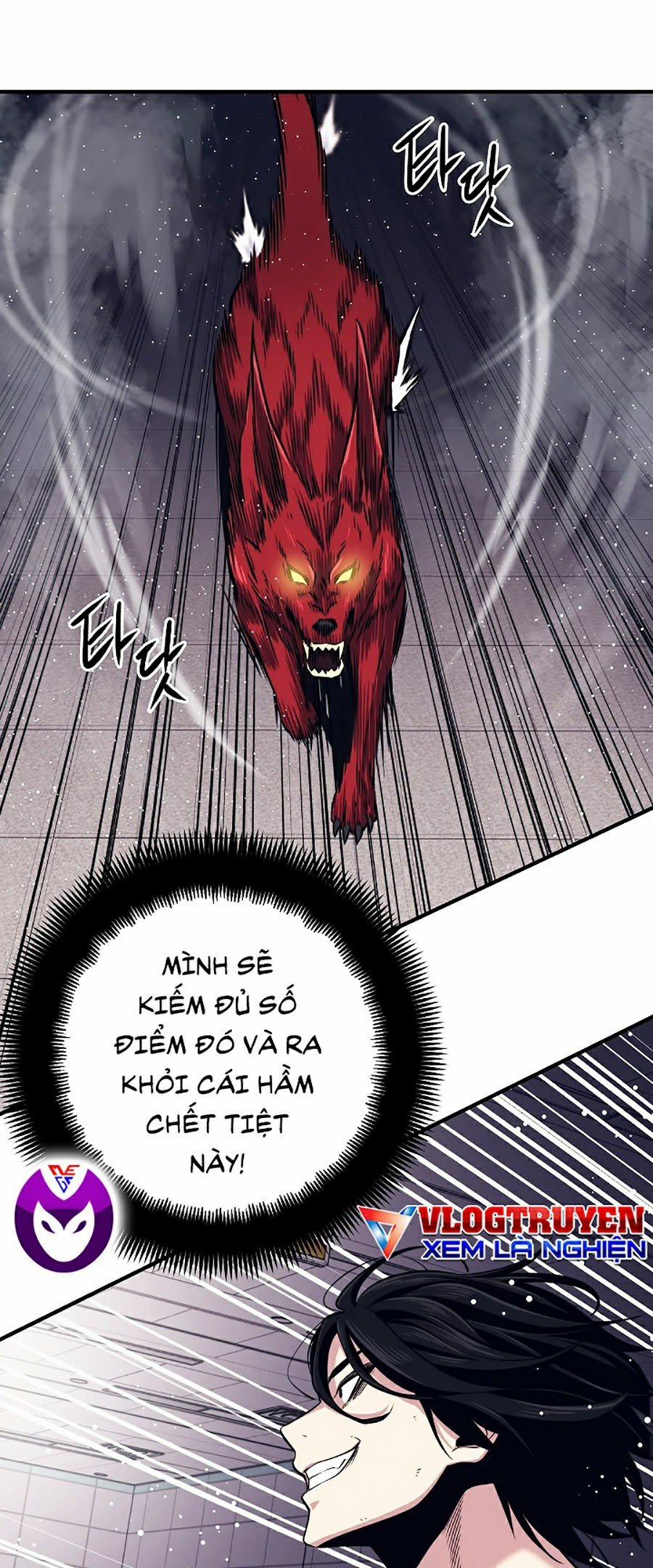 Seoul Tử Linh Sư 3 trang 21