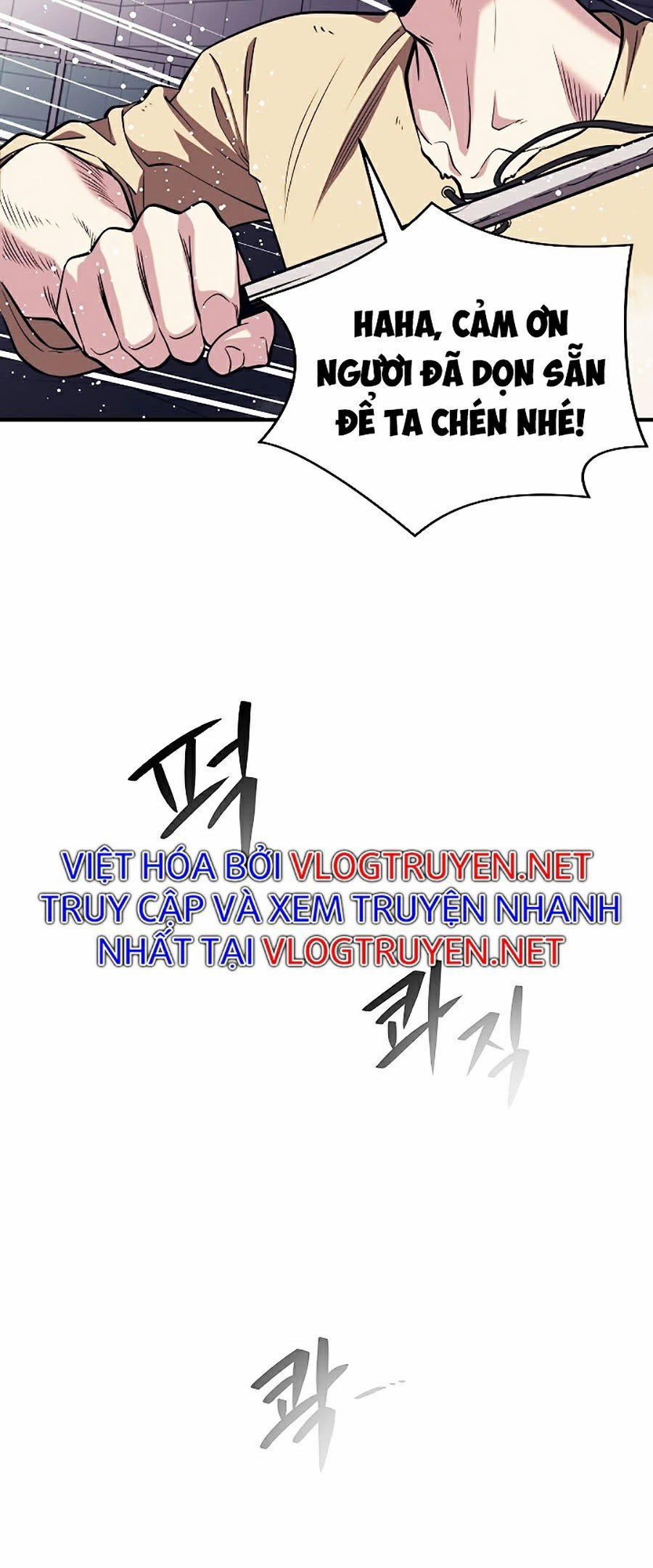 Seoul Tử Linh Sư 3 trang 22