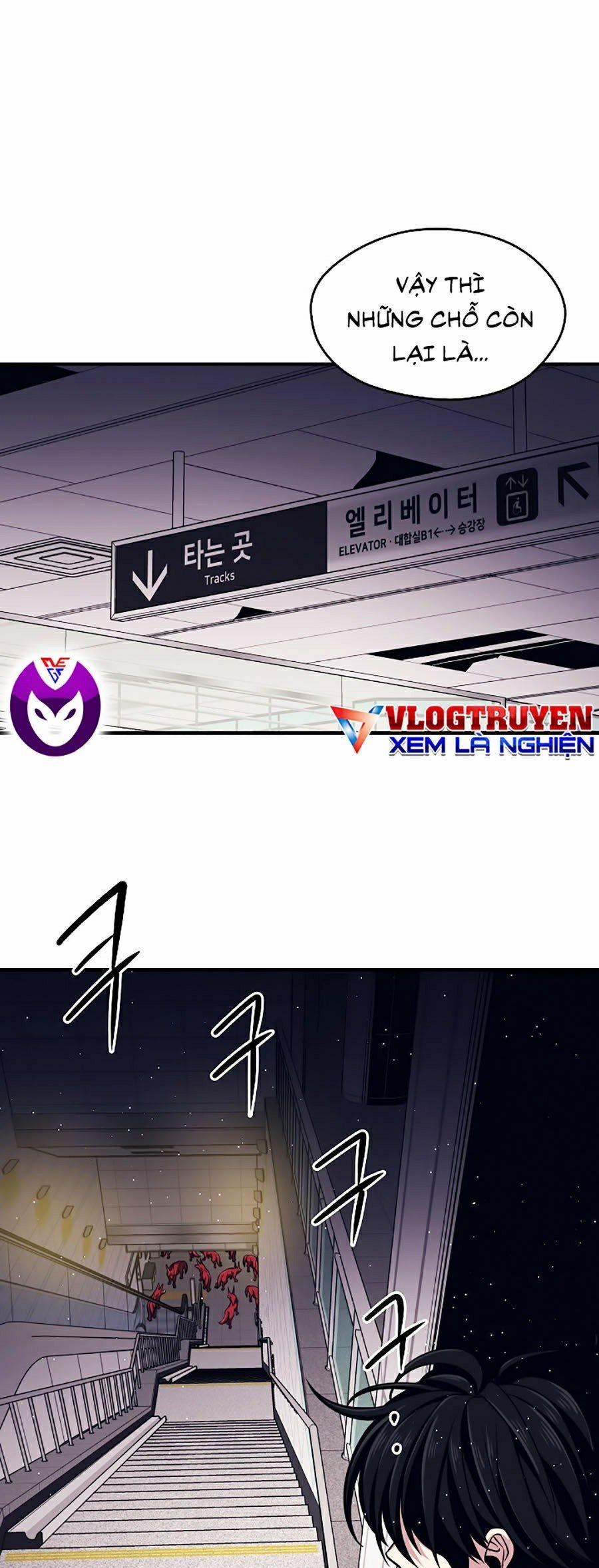 Seoul Tử Linh Sư 3 trang 28