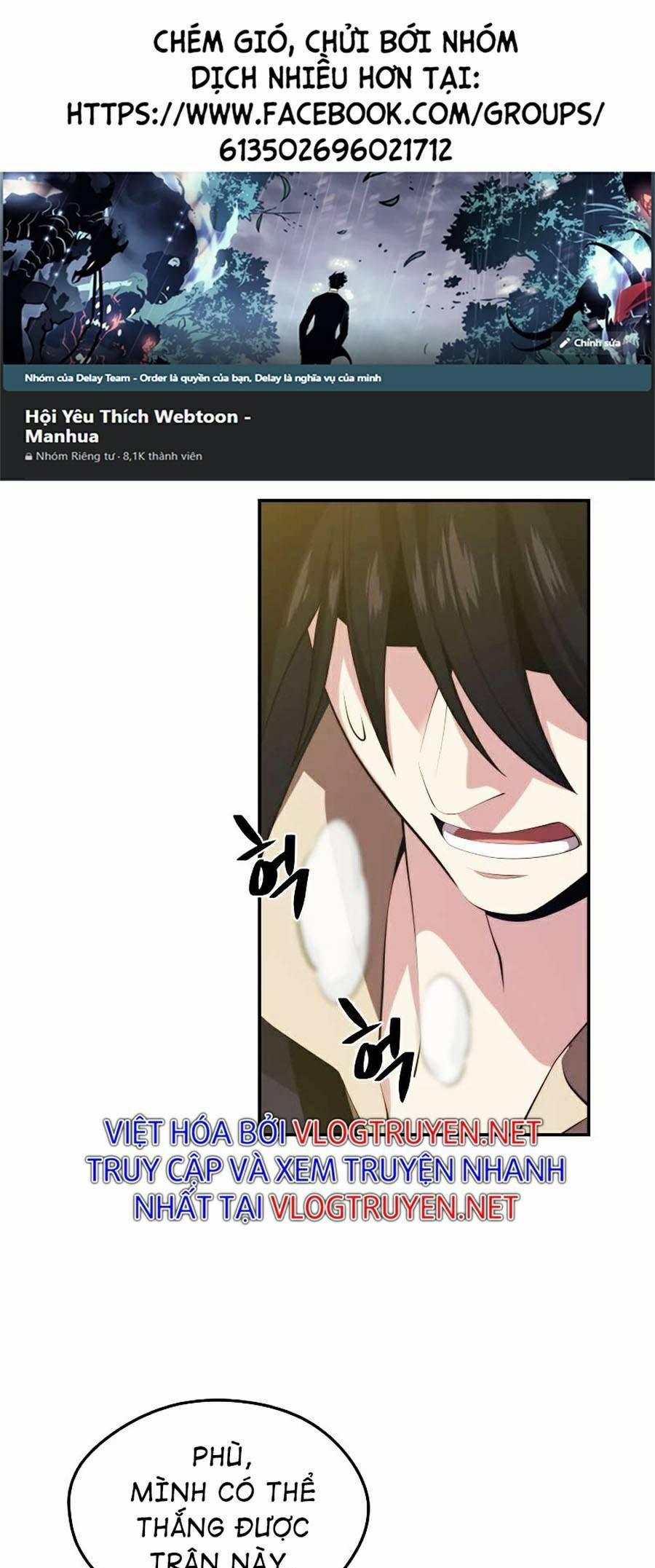 Seoul Tử Linh Sư 30 trang 0