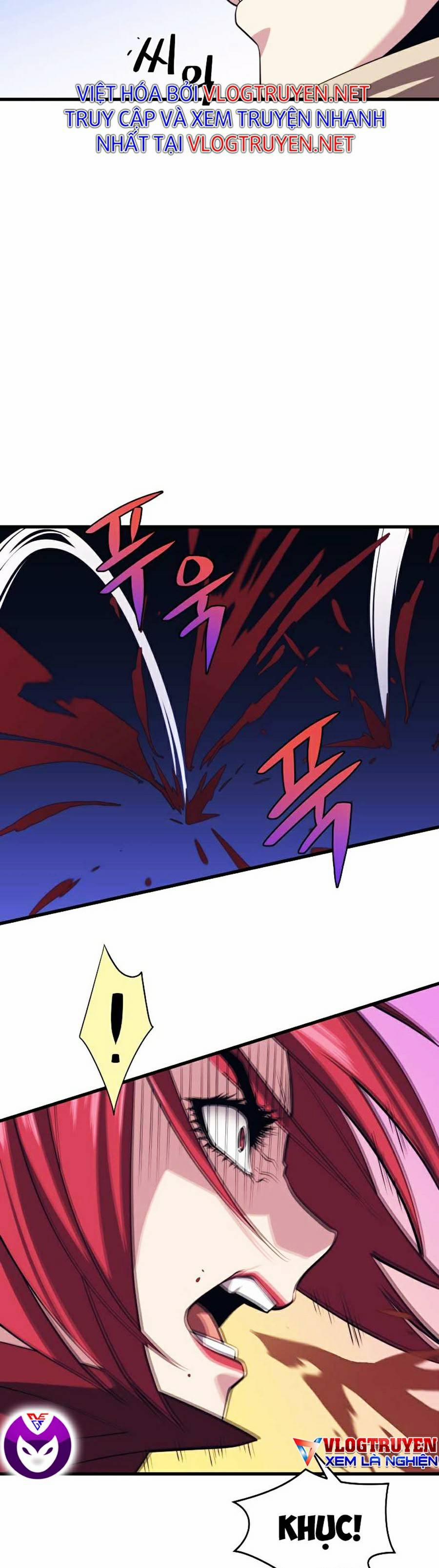 Seoul Tử Linh Sư 32 trang 13