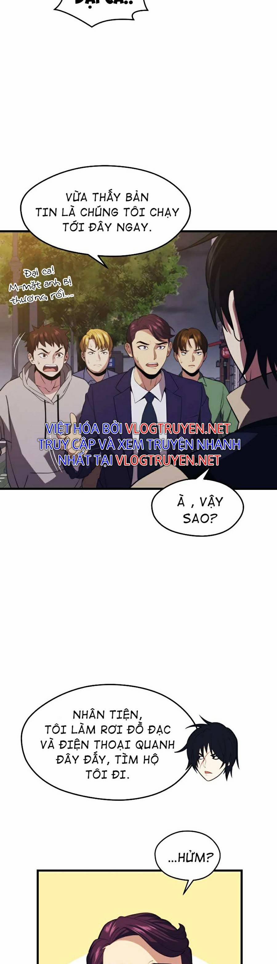 Seoul Tử Linh Sư 32 trang 23