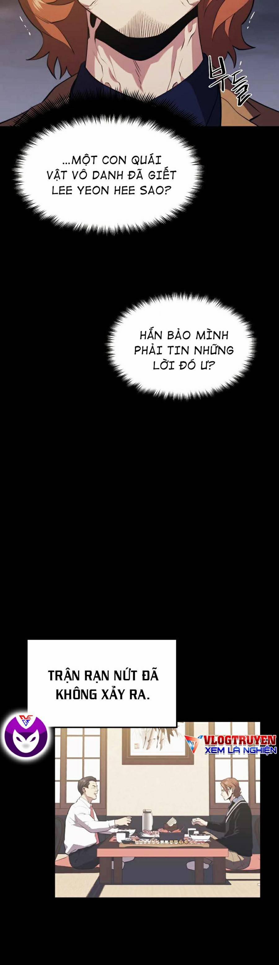 Seoul Tử Linh Sư 32 trang 42