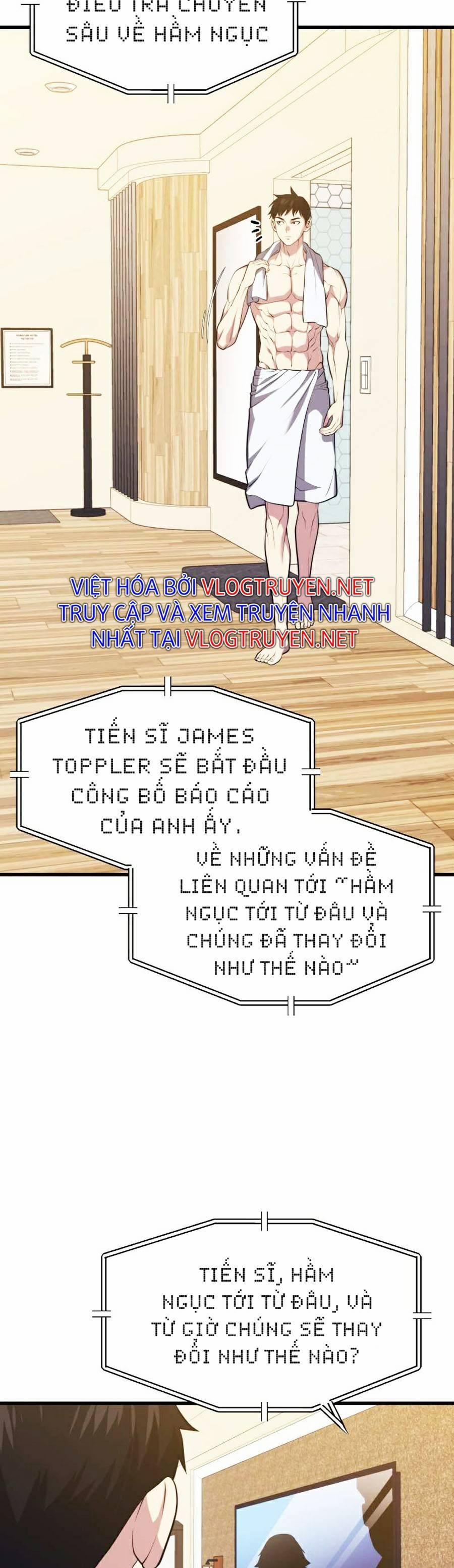 Seoul Tử Linh Sư 32 trang 48