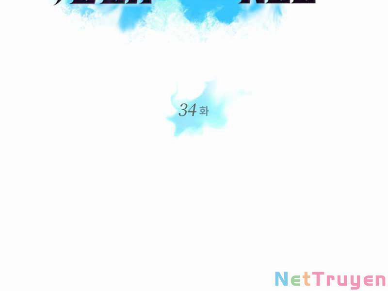 Seoul Tử Linh Sư 34 trang 1