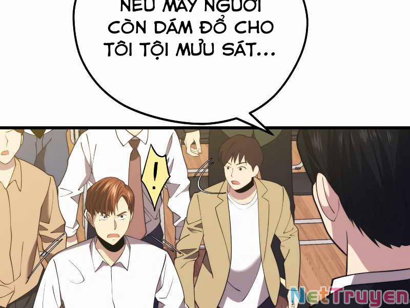 Seoul Tử Linh Sư 34 trang 105