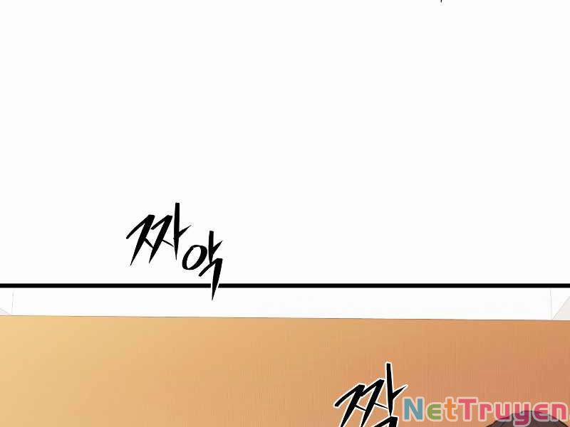 Seoul Tử Linh Sư 34 trang 84