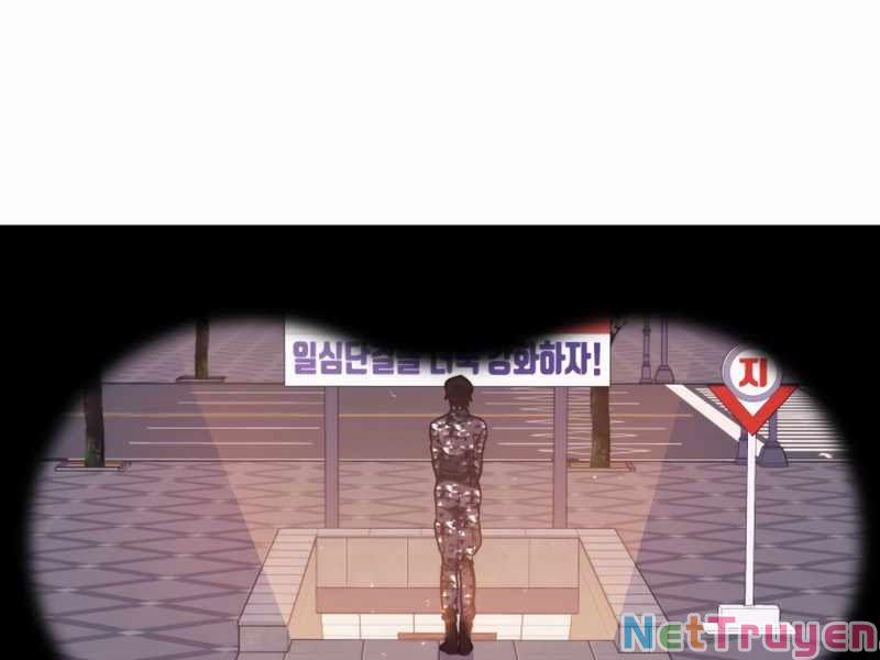 Seoul Tử Linh Sư 37 trang 208