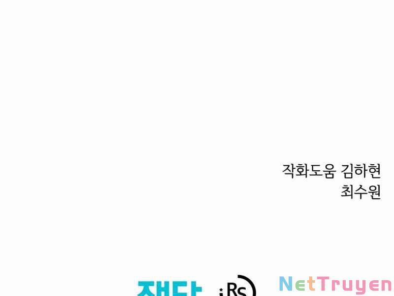 Seoul Tử Linh Sư 38 trang 236