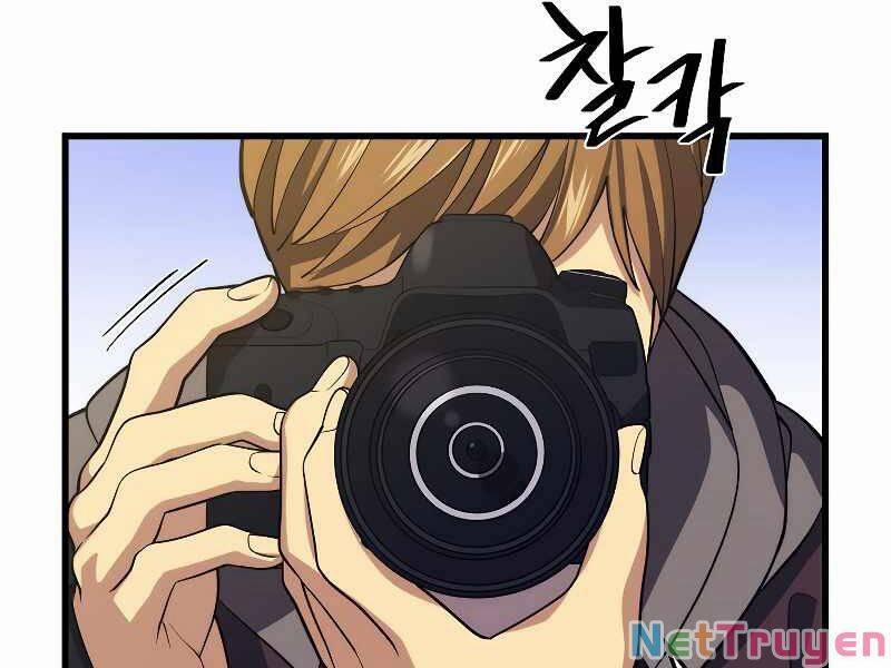 Seoul Tử Linh Sư 39 trang 1