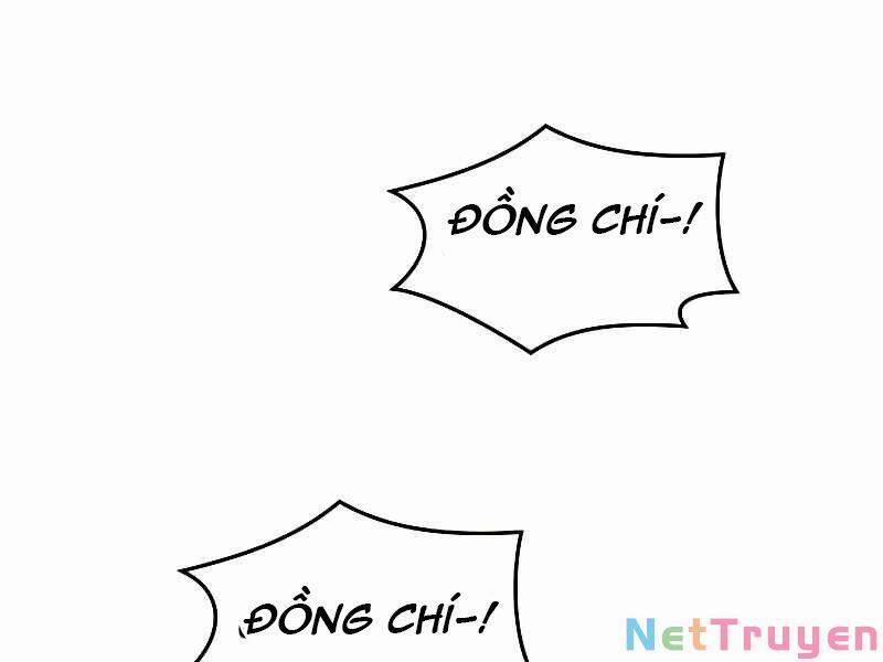 Seoul Tử Linh Sư 39 trang 31