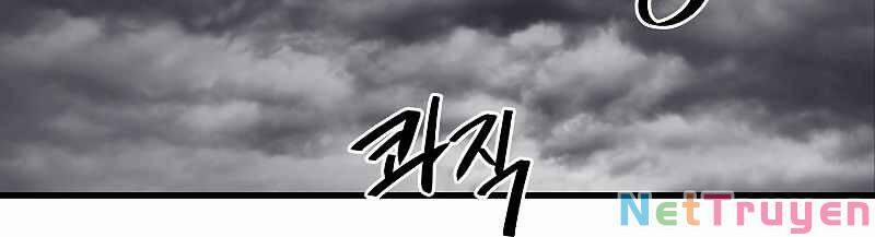 Seoul Tử Linh Sư 39 trang 46