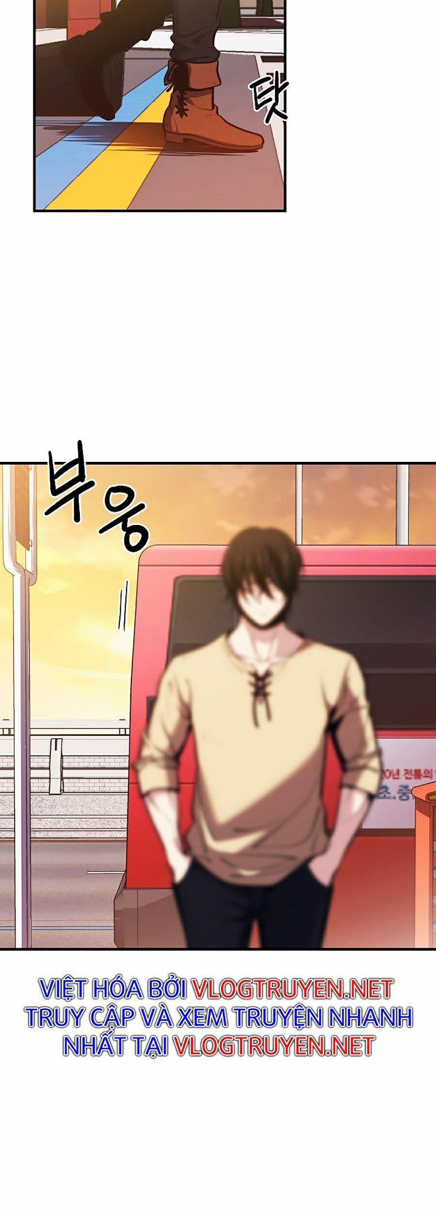 Seoul Tử Linh Sư 4 trang 1