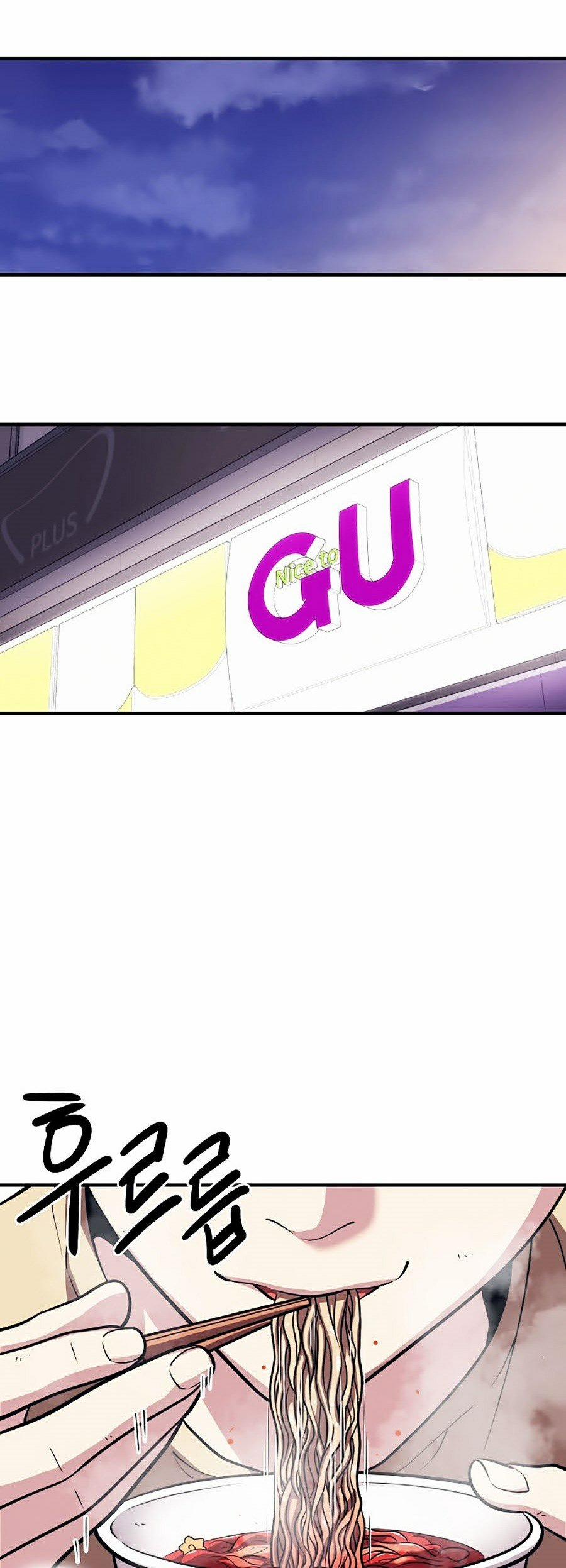 Seoul Tử Linh Sư 4 trang 10