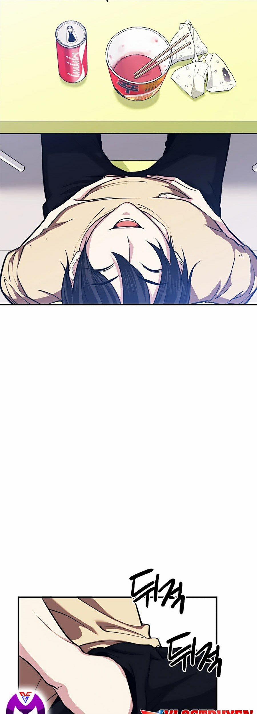 Seoul Tử Linh Sư 4 trang 12